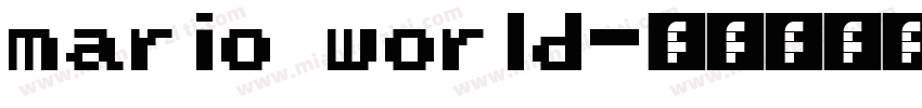 mario world字体转换